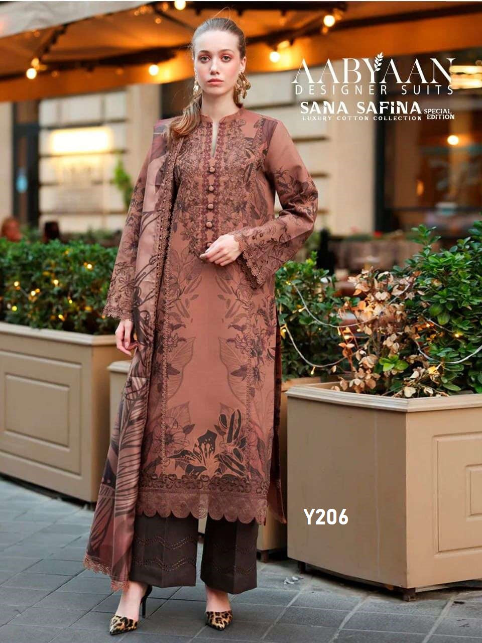 Sana Safina Pakistani Designer Pure Cotton Printed Shalwar Suit