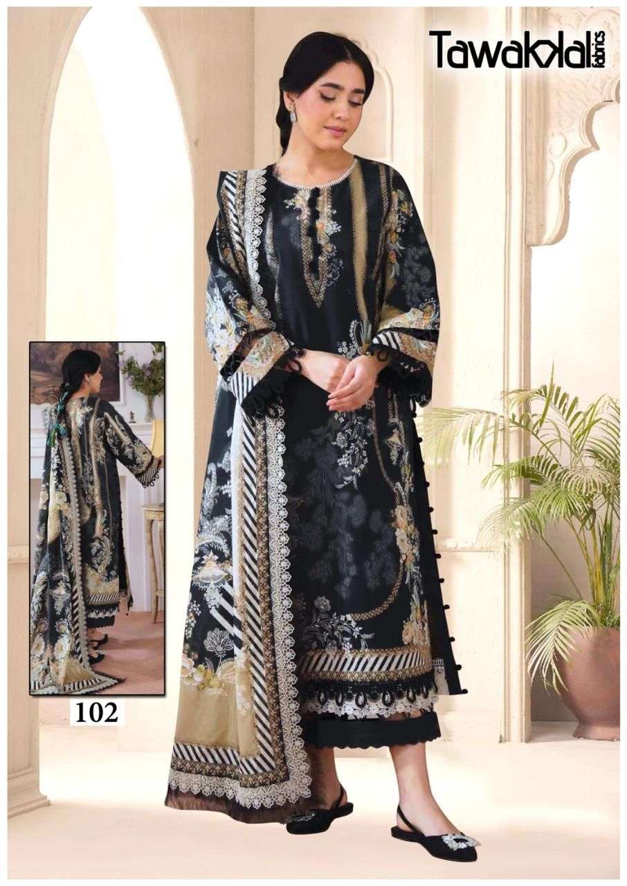 Tawakkal Pakistani Designer Pure Cotton Printed Shalwar Suit