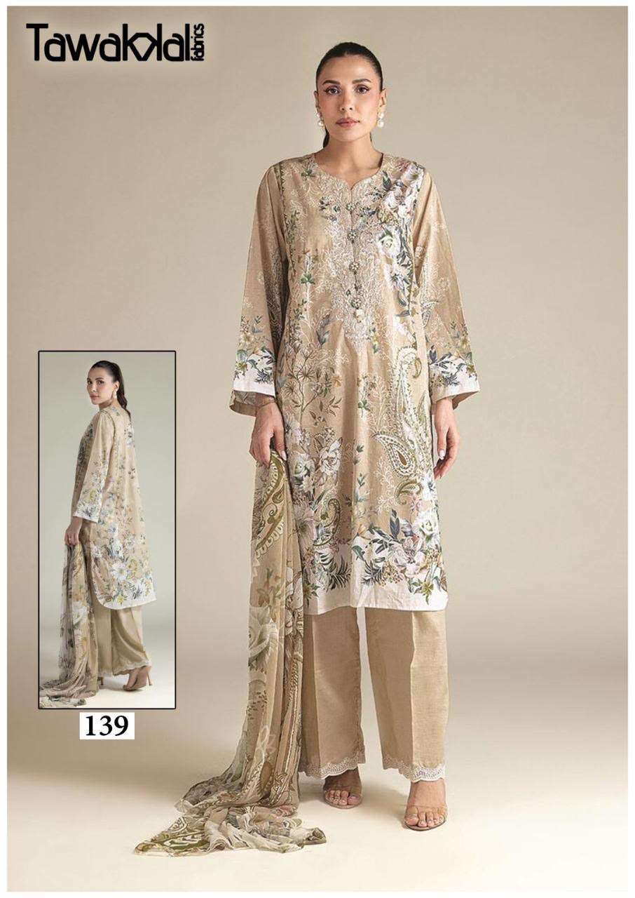 Tawakkal Pakistani Designer Pure Cotton Printed Shalwar Suit