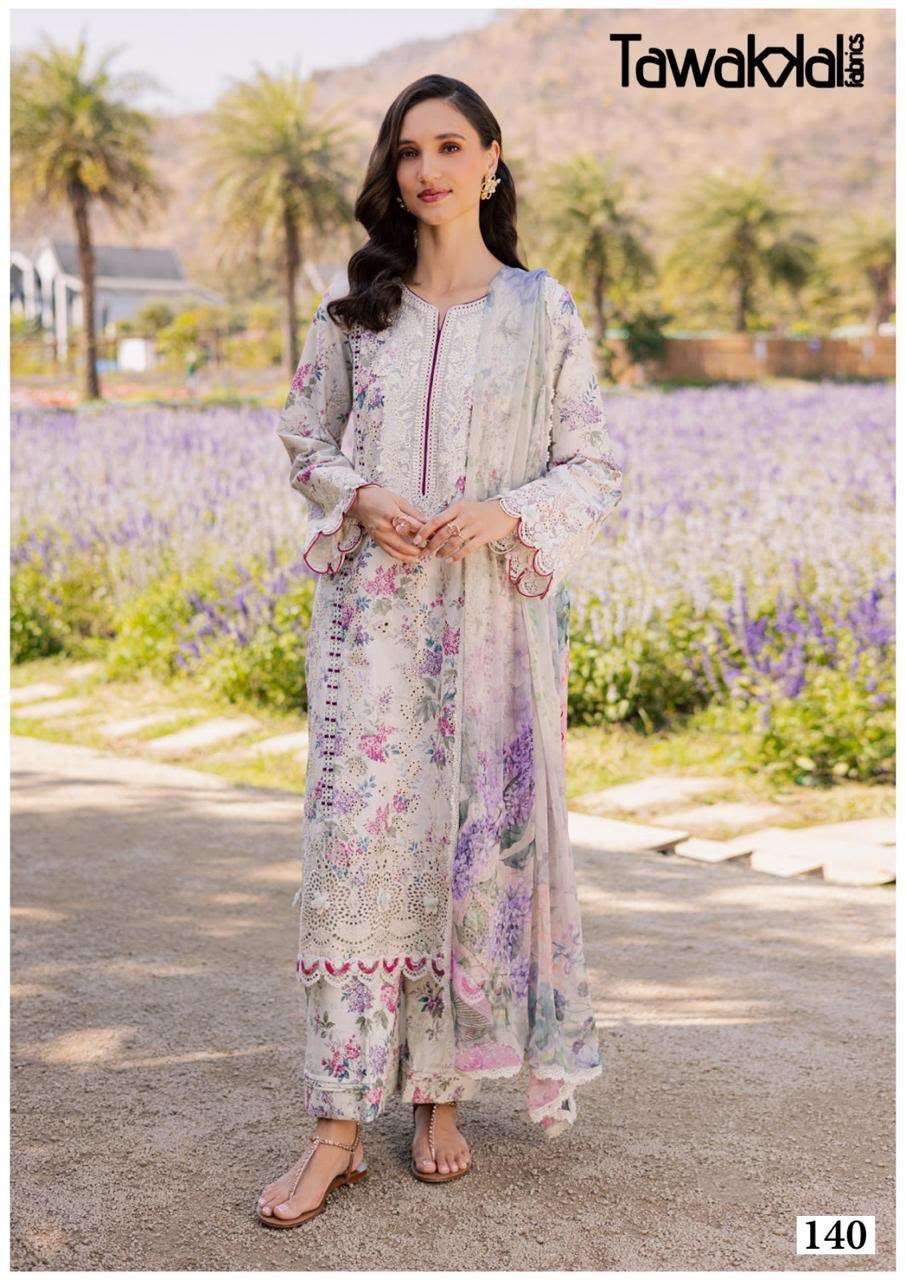 Tawakkal Pakistani Designer Pure Cotton Printed Shalwar Suit
