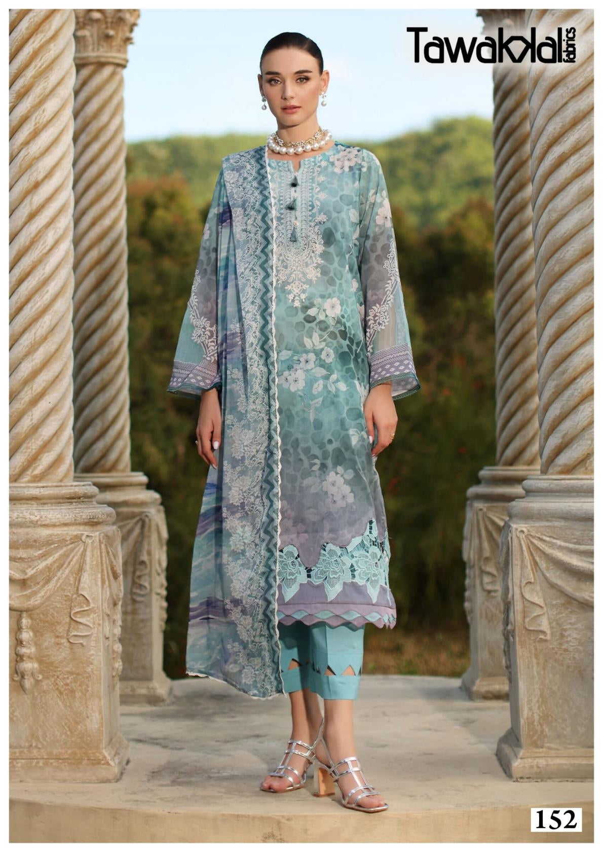 Tawakkal Pakistani Designer Pure Cotton Printed Shalwar Suit
