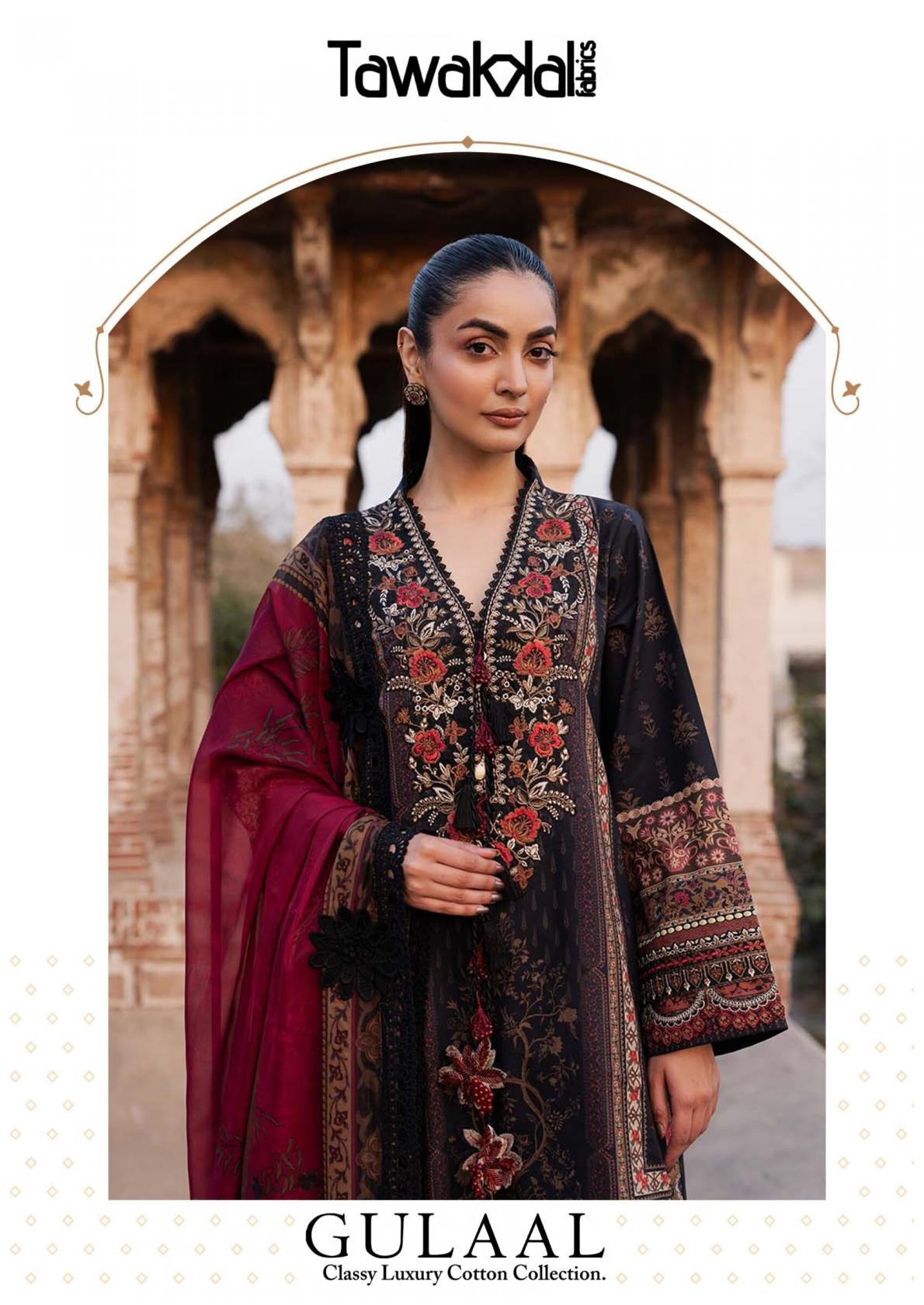 Tawakkal Pakistani Designer Pure Cotton Printed Shalwar Suit