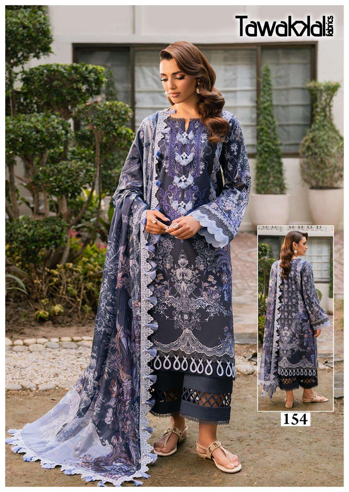 Tawakkal Pakistani Designer Pure Cotton Printed Shalwar Suit