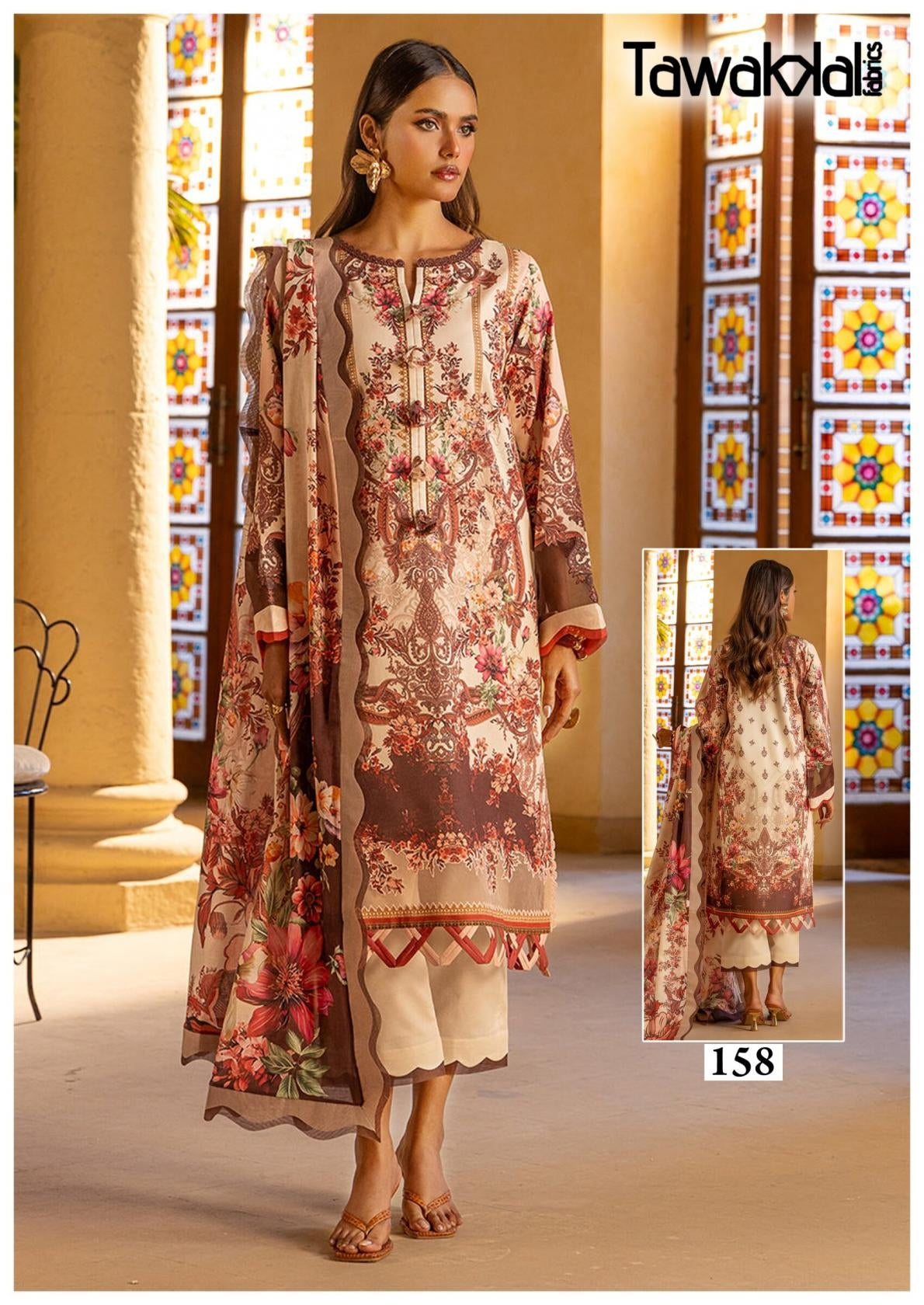 Tawakkal Pakistani Designer Pure Cotton Printed Shalwar Suit