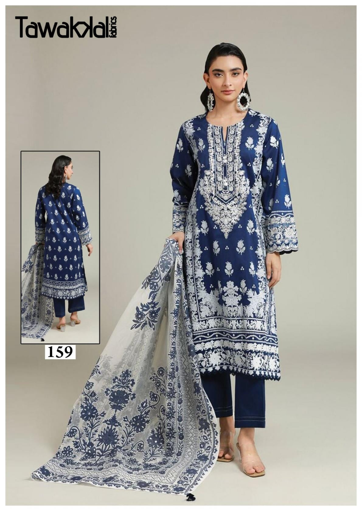 Tawakkal Pakistani Designer Pure Cotton Printed Shalwar Suit
