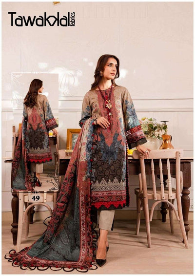 Al Khushbu Pakistani Designer Beautiful Wedding & Party Wear Dress –  AliShaif