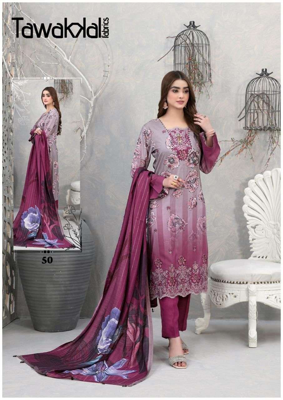 Tawakkal Pakistani Designer Pure Cotton Printed Shalwar Suit