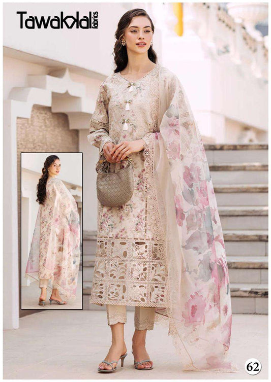 Tawakkal Pakistani Designer Pure Cotton Printed Shalwar Suit