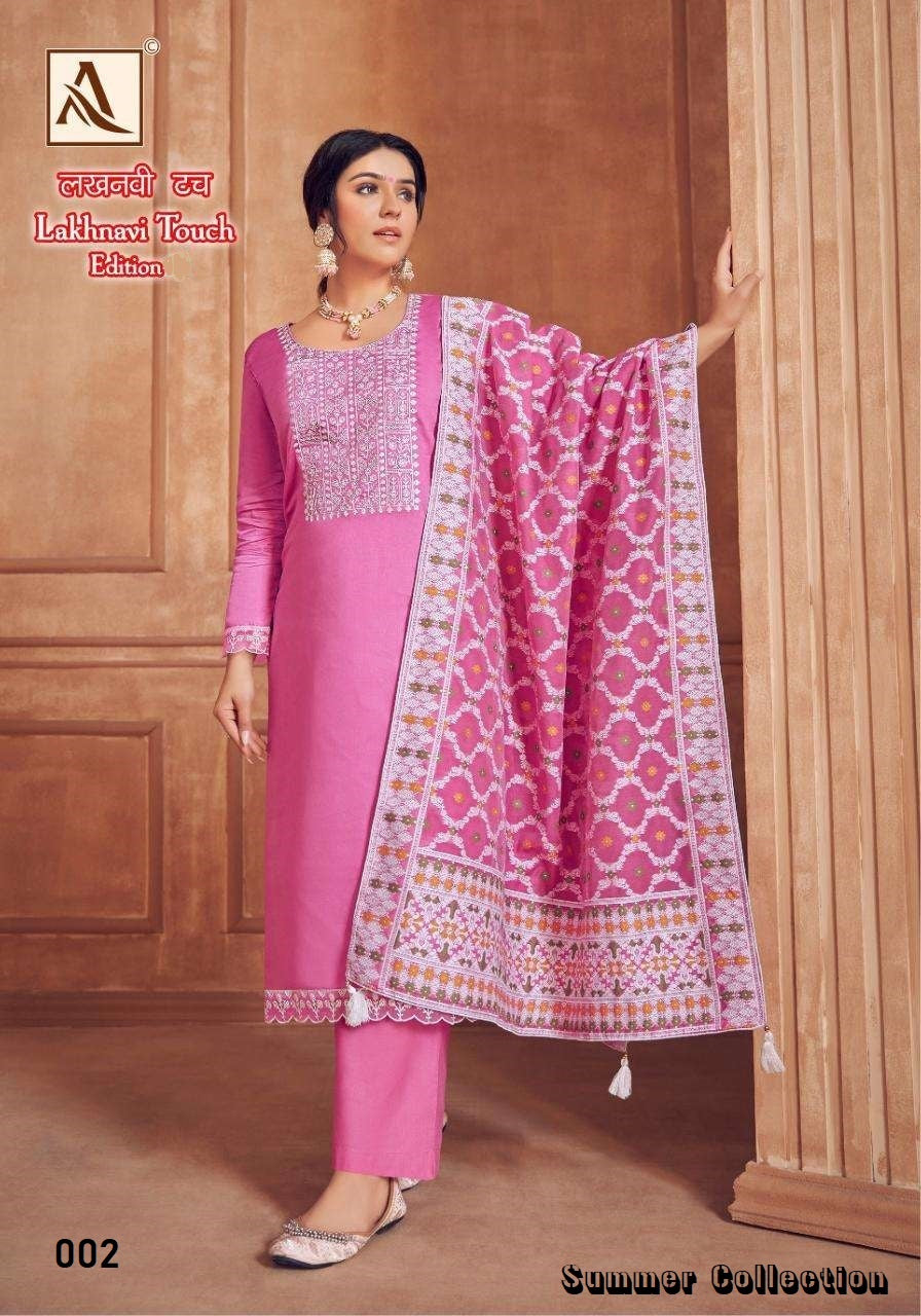 Lakhnavi Touch Designer Classic Pure Cotton Lakhnavi Embroidered Suit