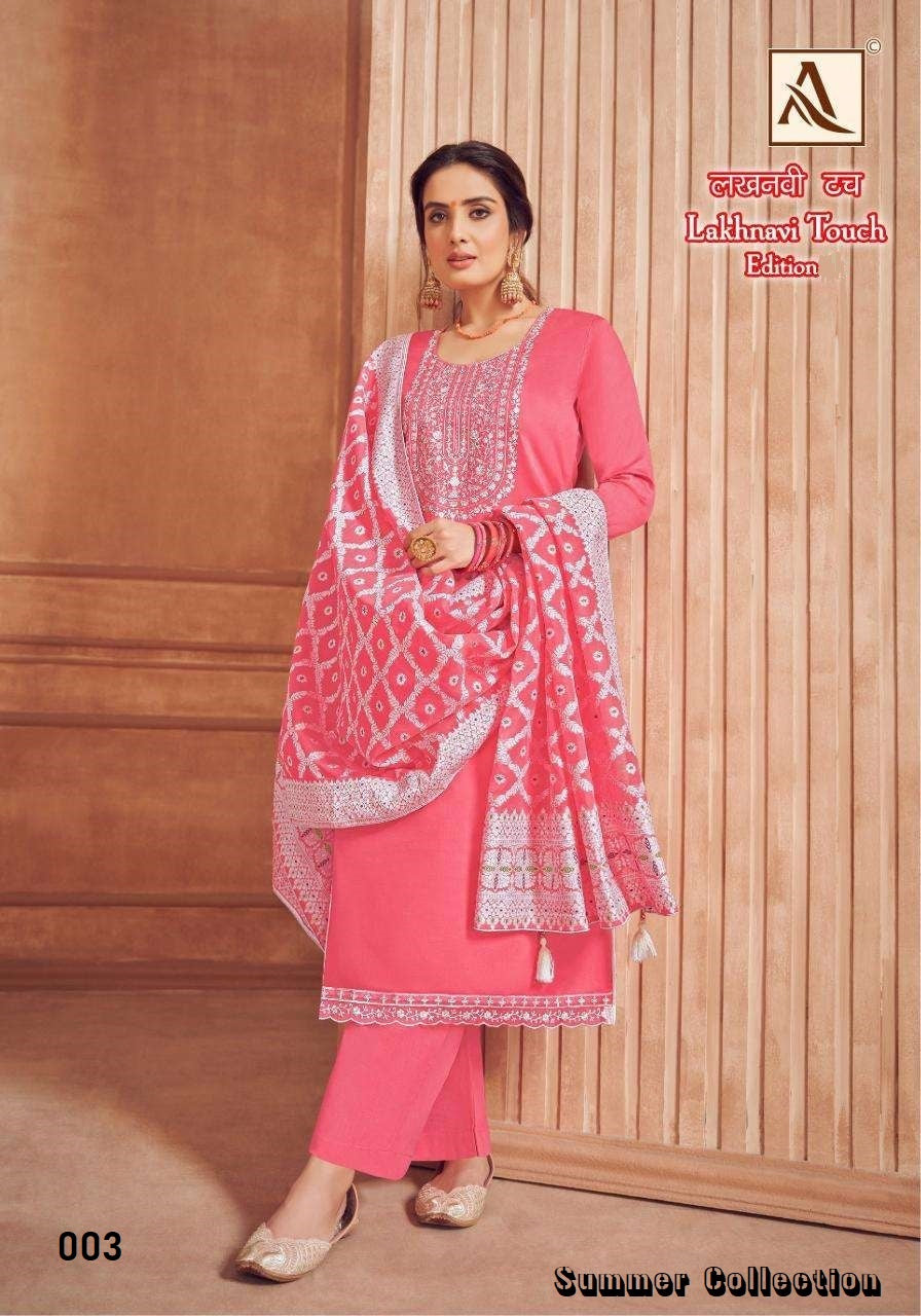 Lakhnavi Touch Designer Classic Pure Cotton Lakhnavi Embroidered Suit