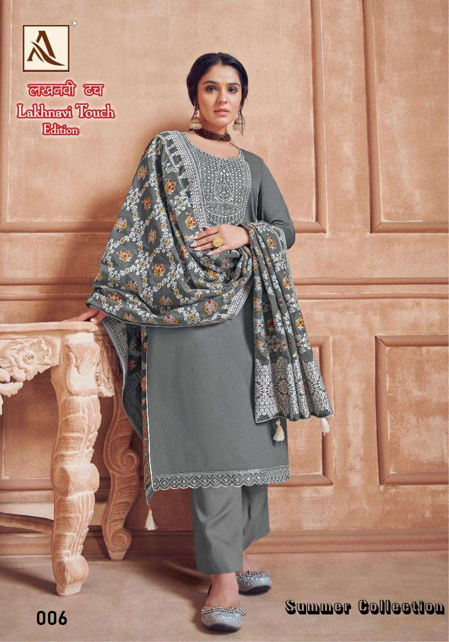 Lakhnavi Touch Designer Classic Pure Cotton Lakhnavi Embroidered Suit AliShaif