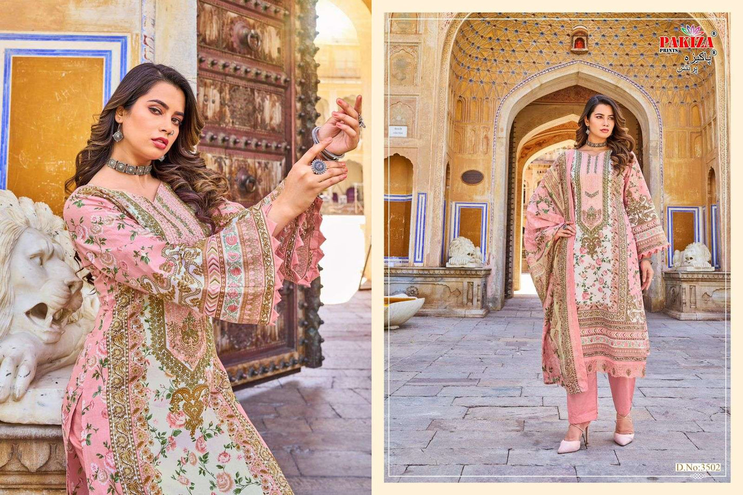 Pakiza Exclusive Pakistani Designer Embroidered Lawn Suit