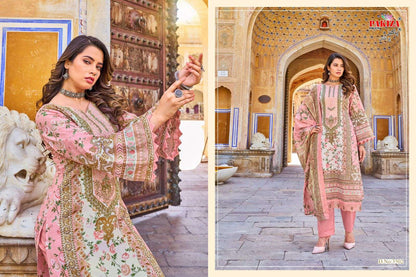 Pakiza Exclusive Pakistani Designer Embroidered Lawn Suit