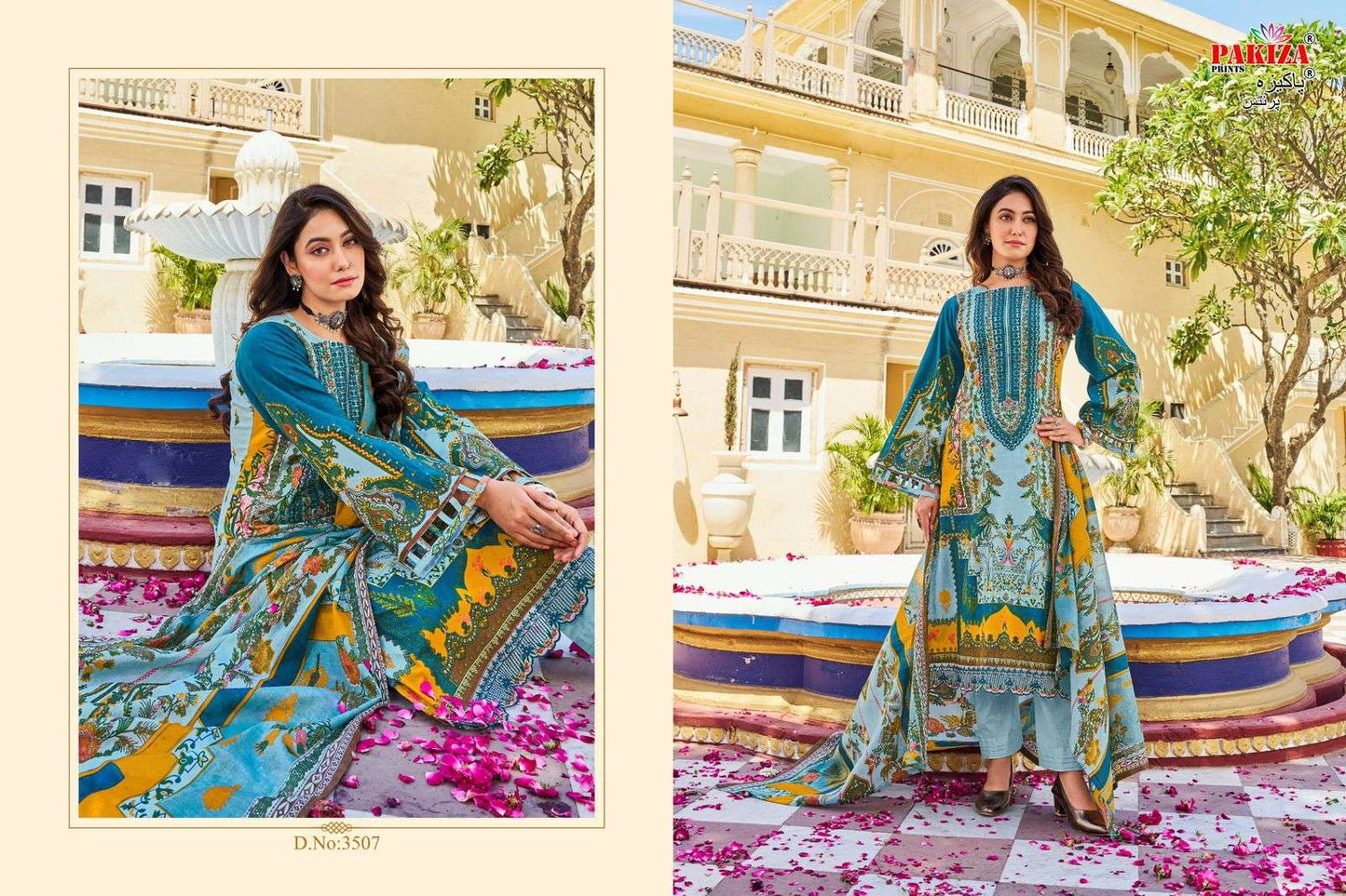 Pakiza Exclusive Pakistani Designer Embroidered Lawn Suit